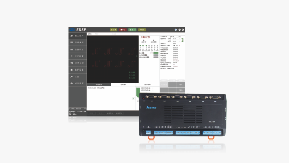 視覺(jué)點(diǎn)膠工藝軟件 EDSP