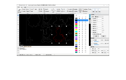 點膠工藝導圖軟件  TFBuilder